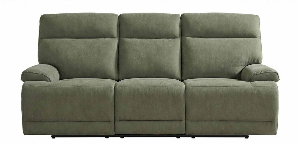 Power Sofa With Power Headrest