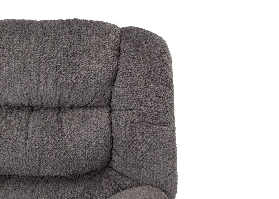 Rocker Recliner