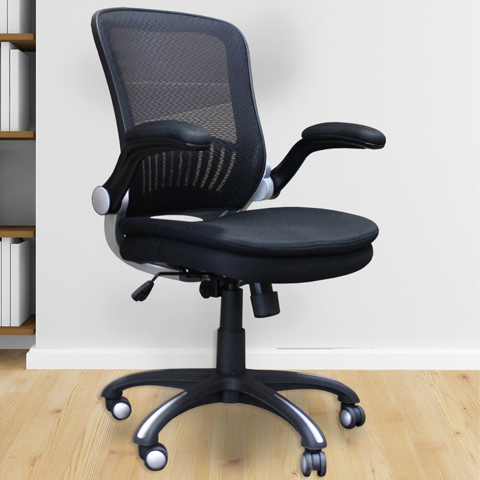 Sylas Desk Chair